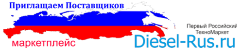 general